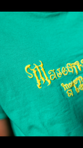 Green Dragon MajestrA Tee